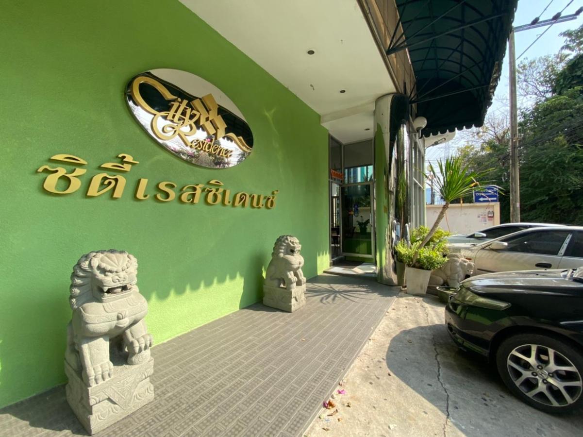 城市公寓酒店 曼谷 外观 照片